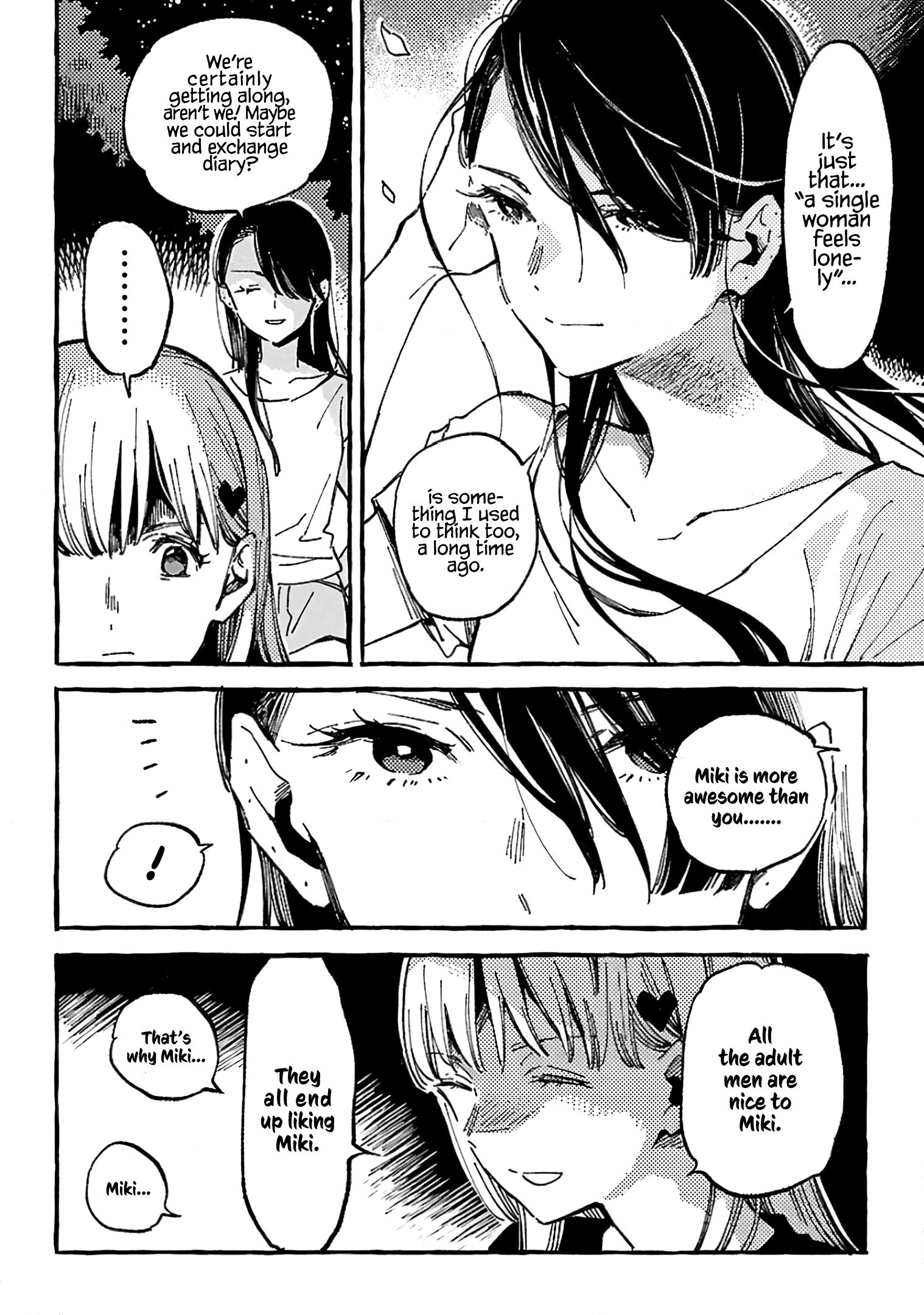 Asako Chapter 10 #14