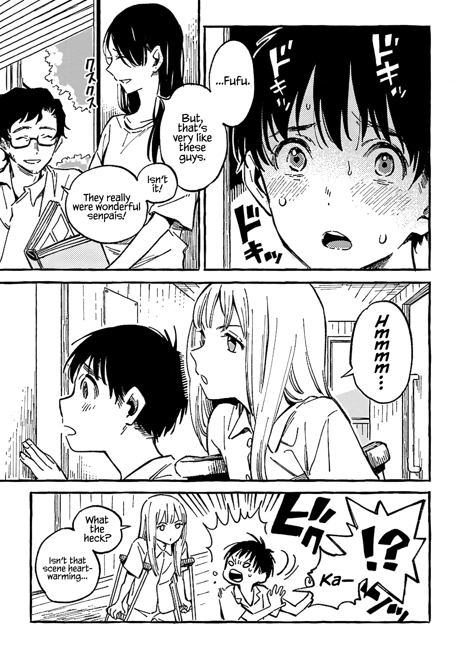 Asako Chapter 13 #15