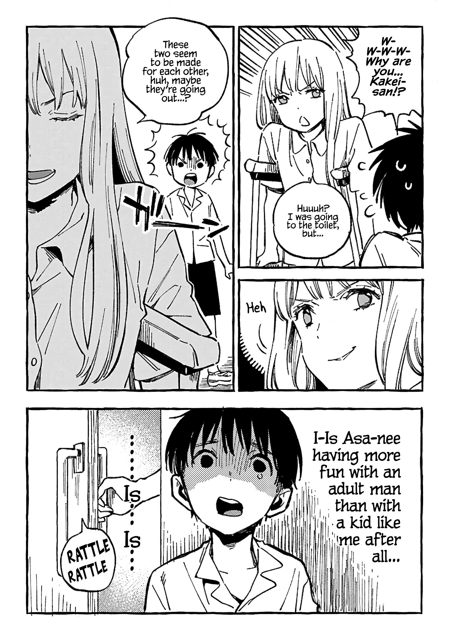 Asako Chapter 13 #16