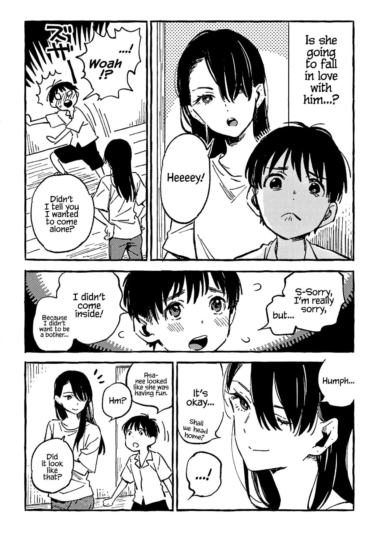 Asako Chapter 13 #17