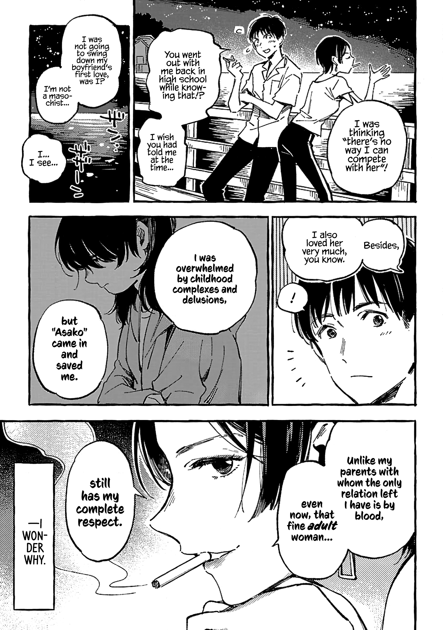 Asako Chapter 10 #27