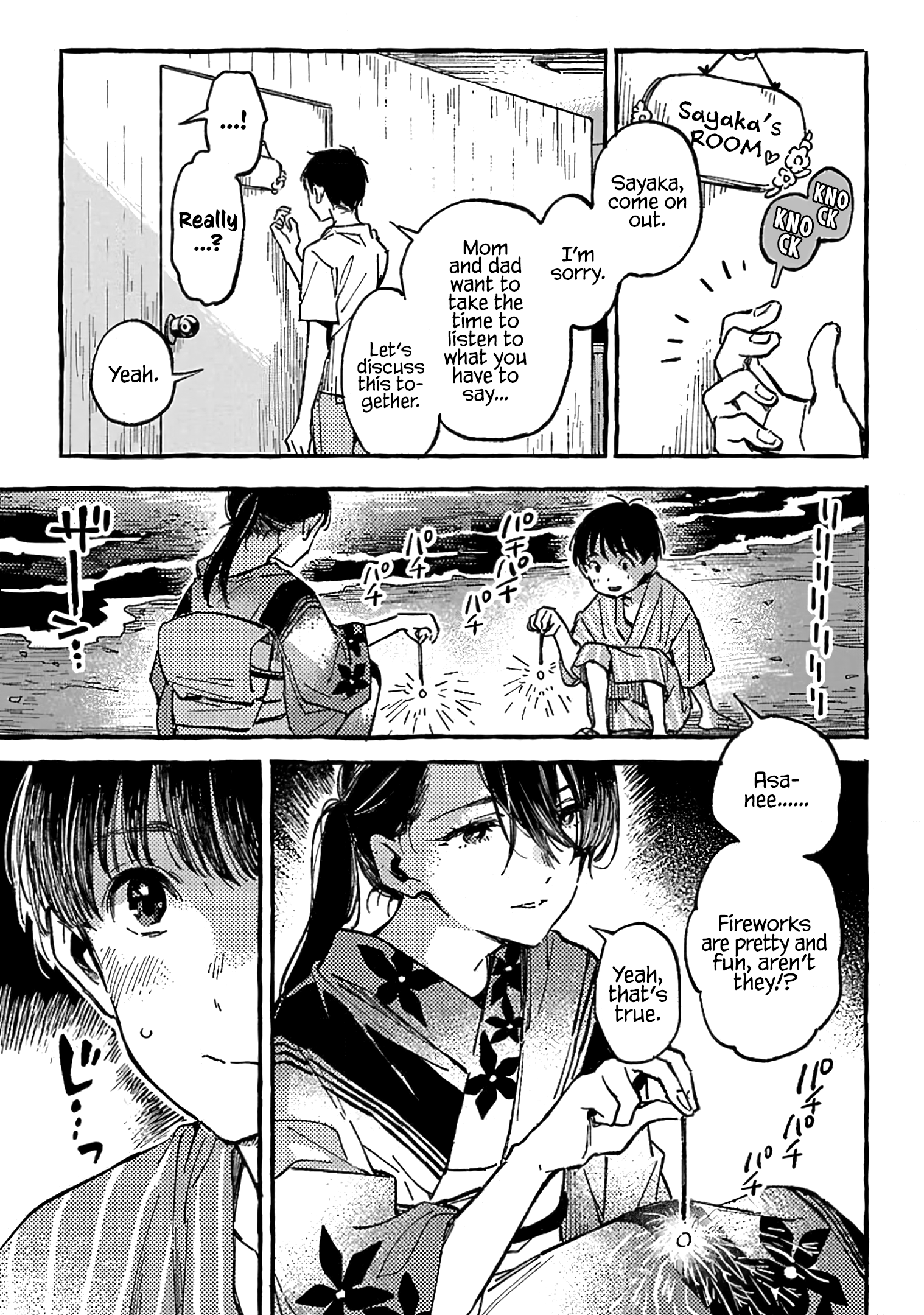 Asako Chapter 11 #25