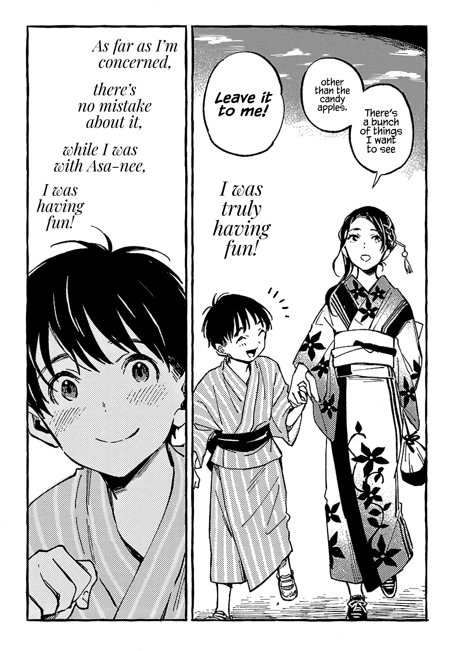 Asako Chapter 13 #28