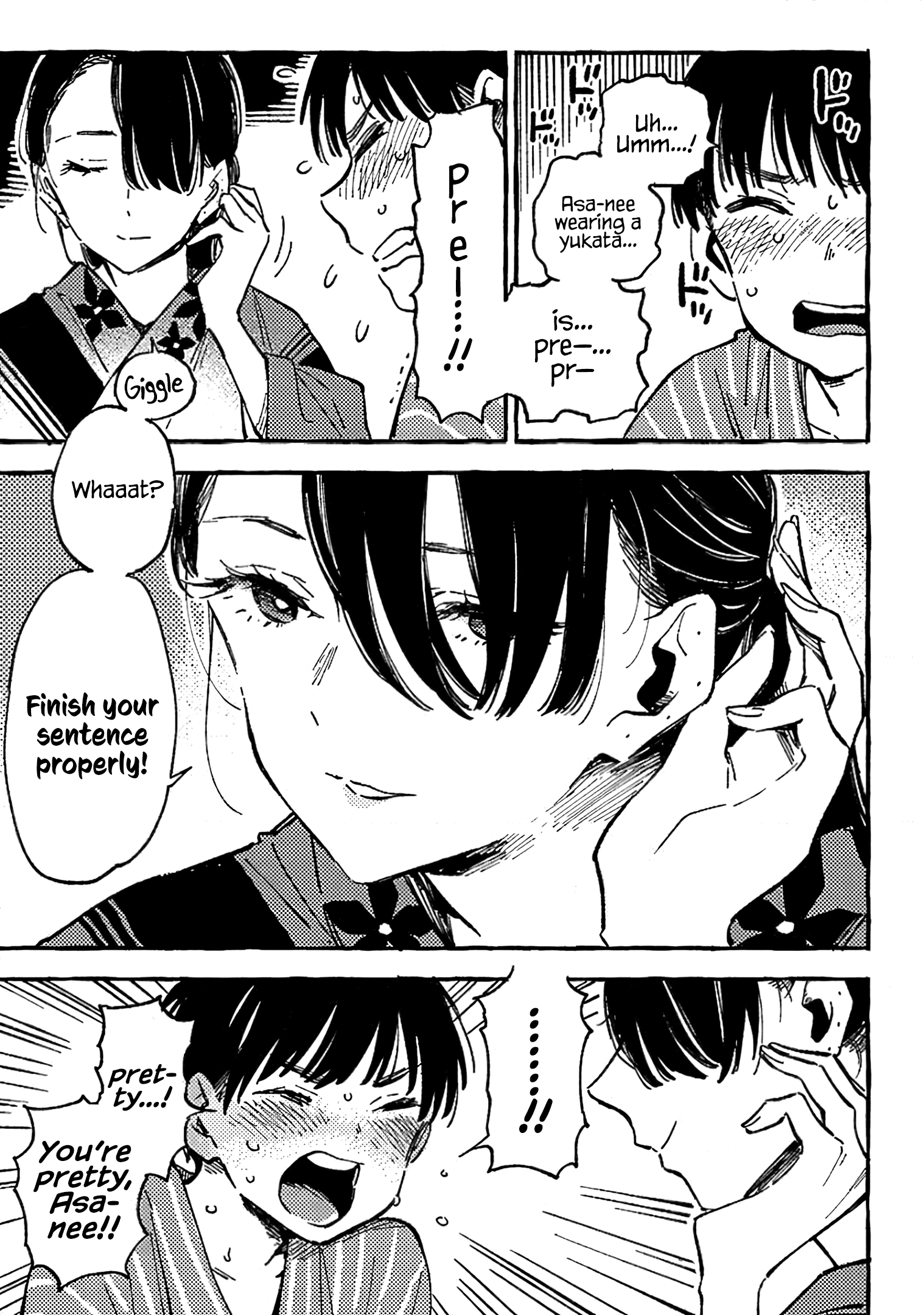 Asako Chapter 11 #27