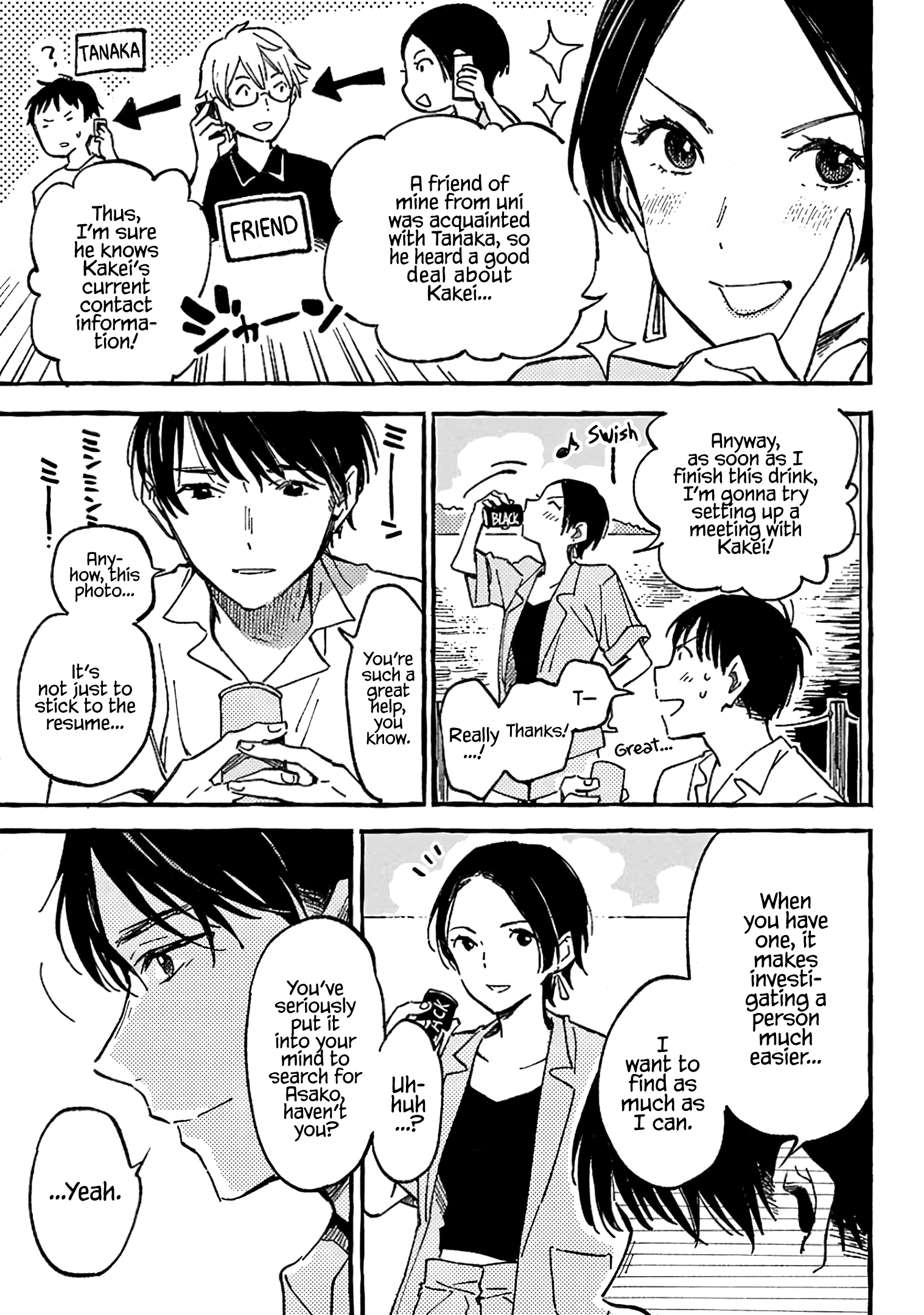 Asako Chapter 13 #31