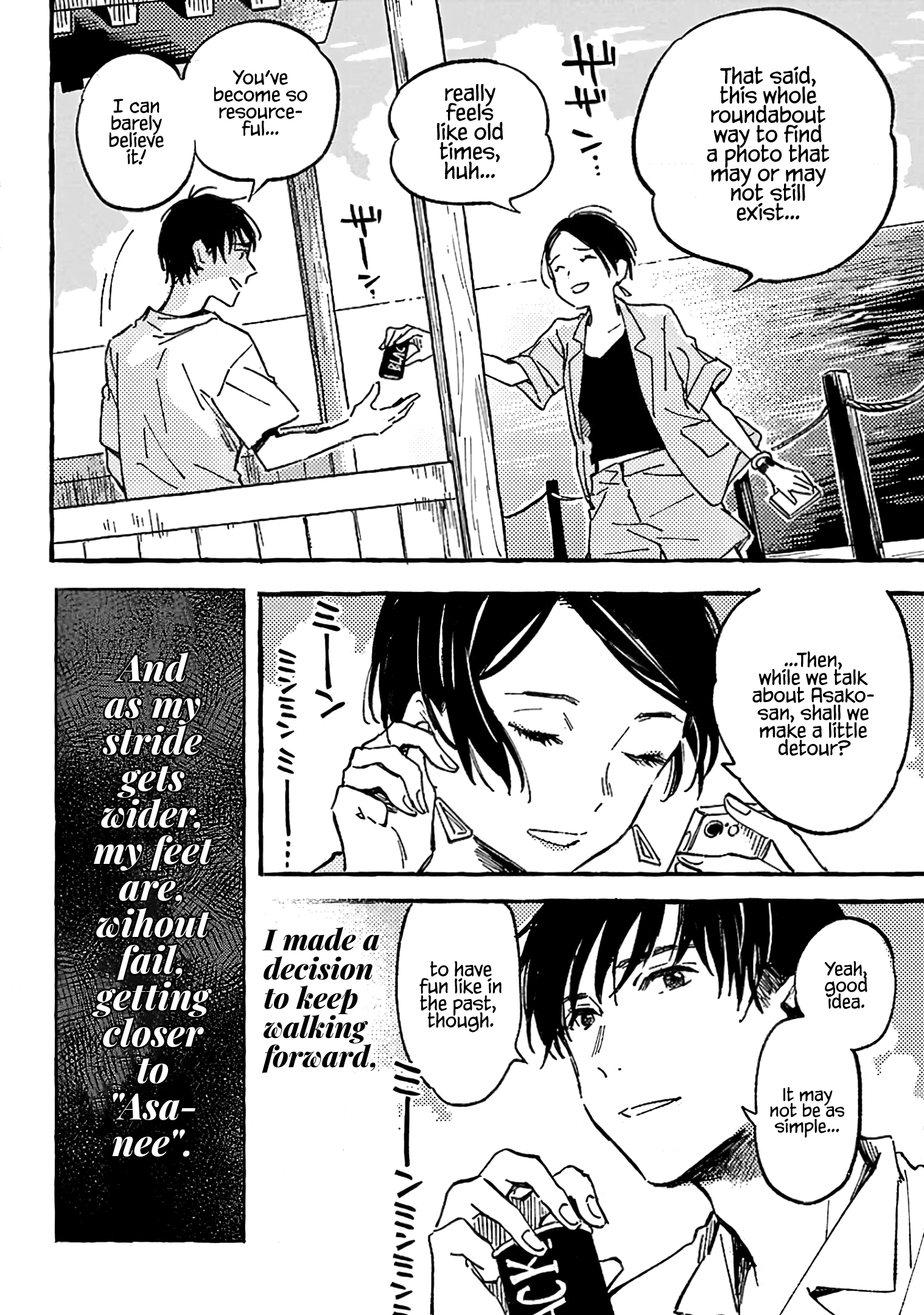 Asako Chapter 13 #32