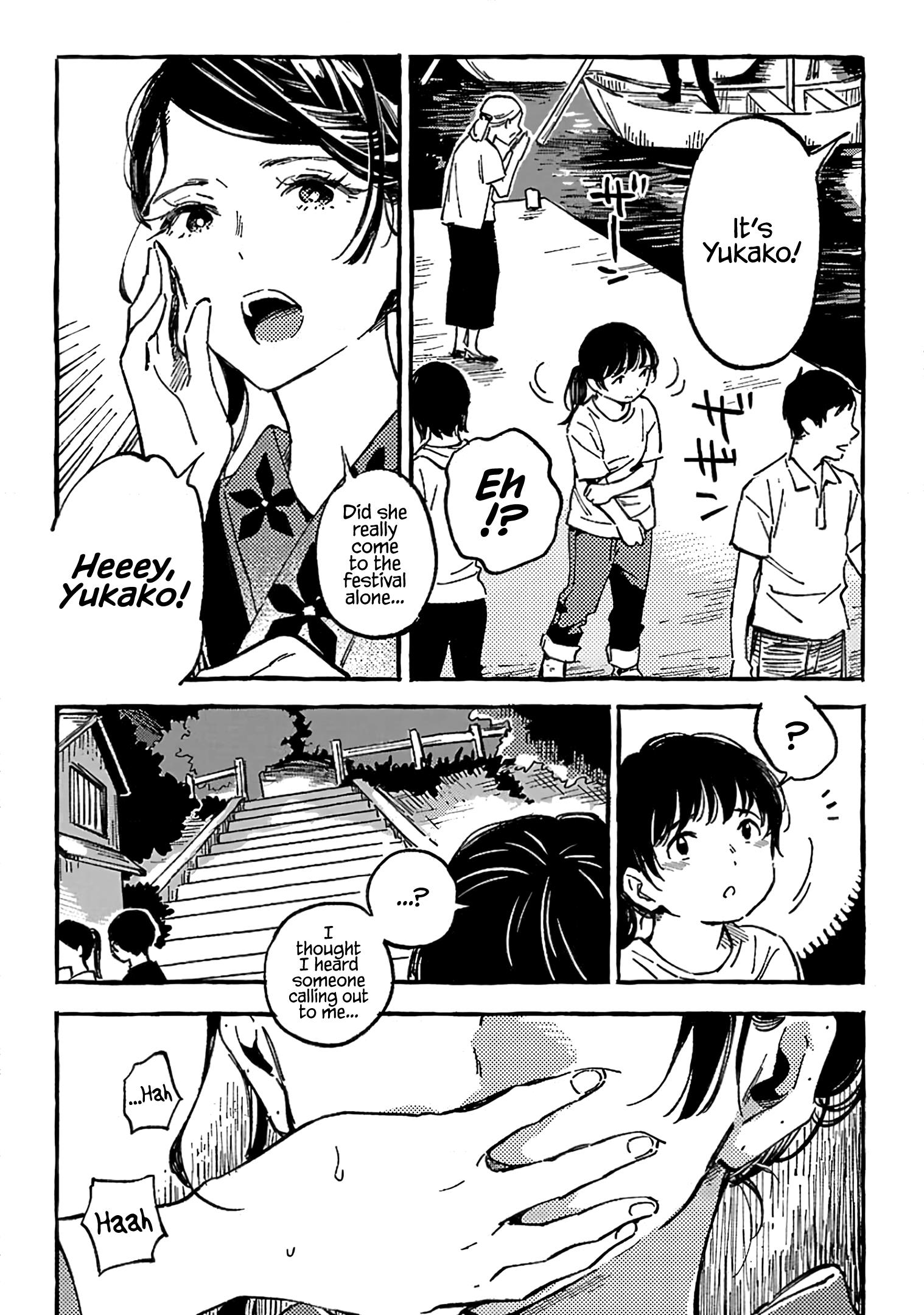 Asako Chapter 14 #10