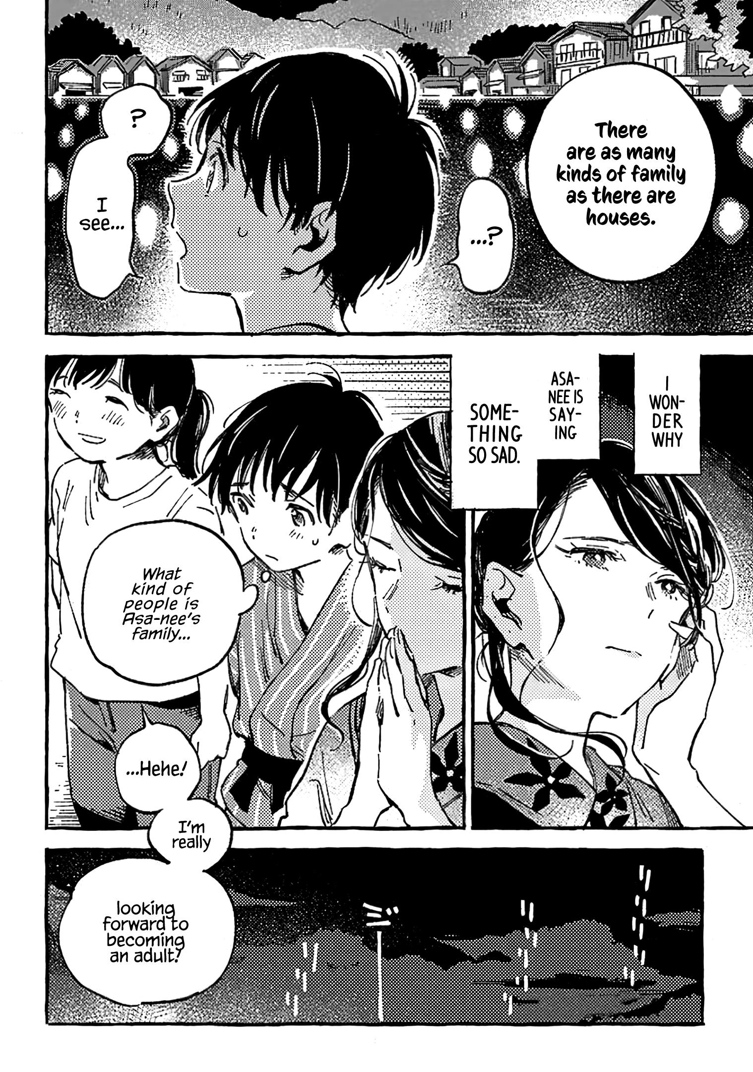 Asako Chapter 14 #22