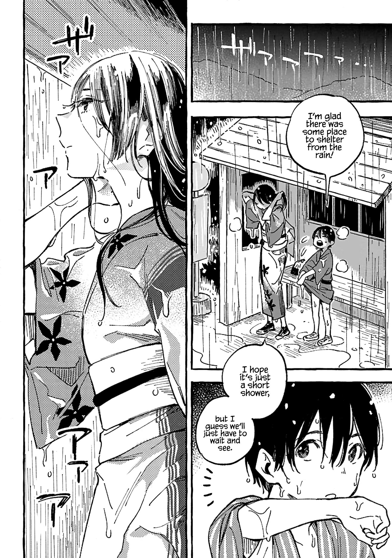 Asako Chapter 14 #24