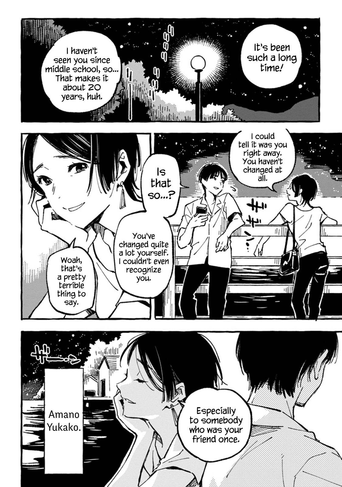 Asako Chapter 6 #2