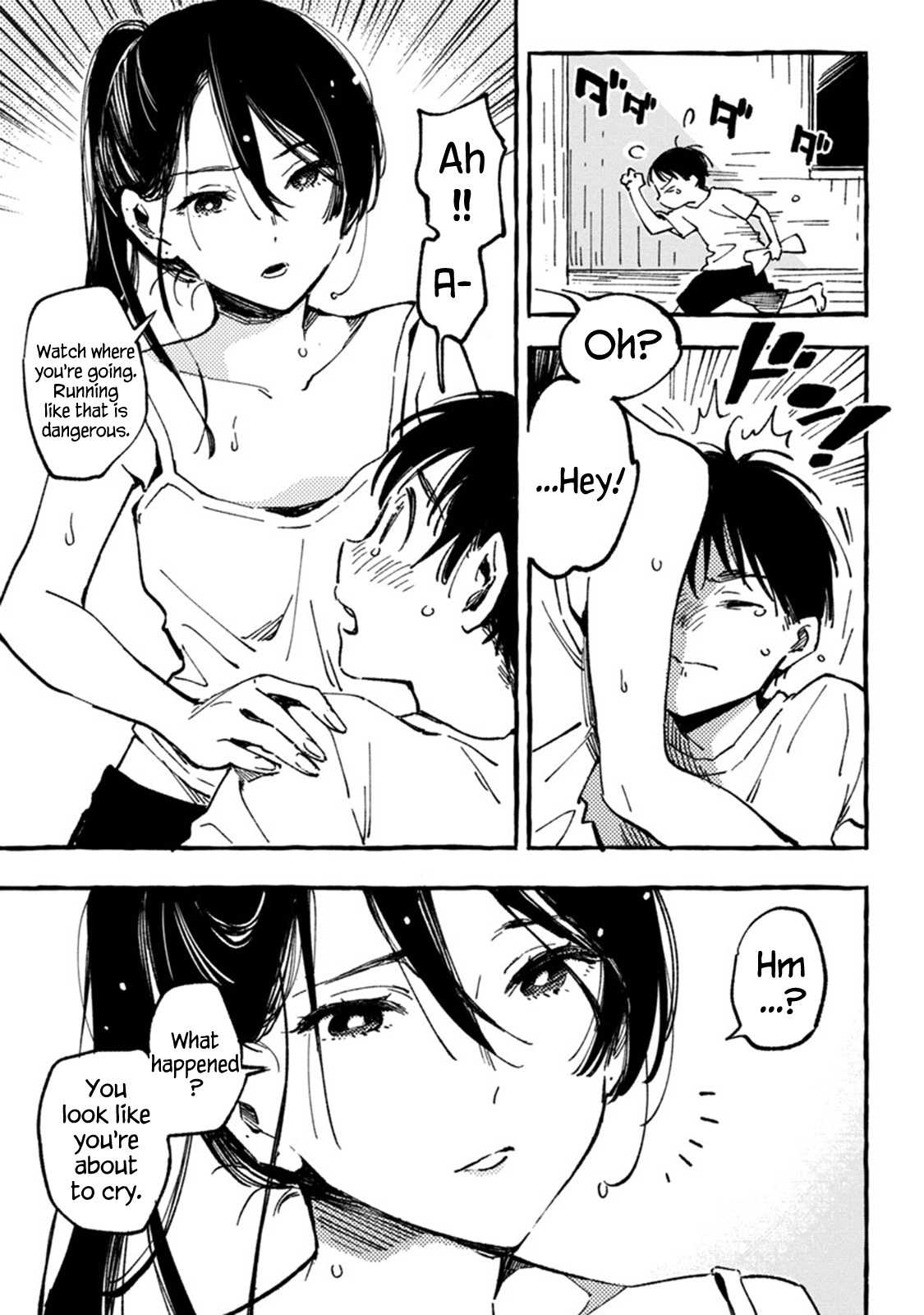 Asako Chapter 6 #5