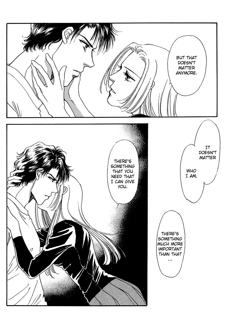 Gold (Fujita Kazuko) Chapter 13 #24