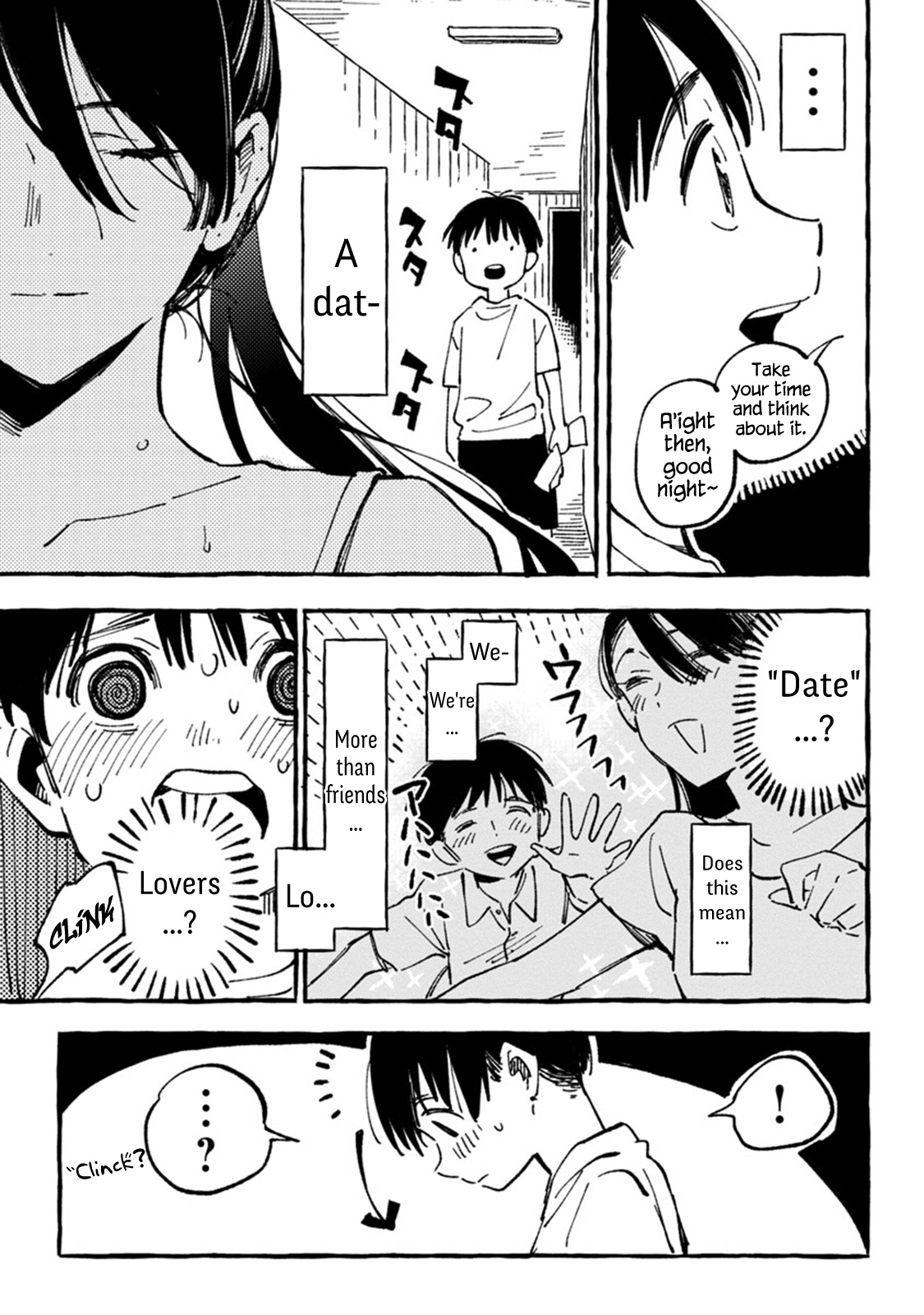 Asako Chapter 6 #7