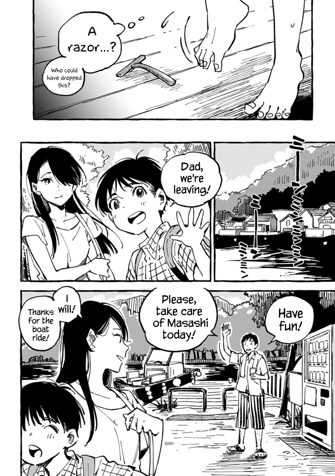 Asako Chapter 6 #8