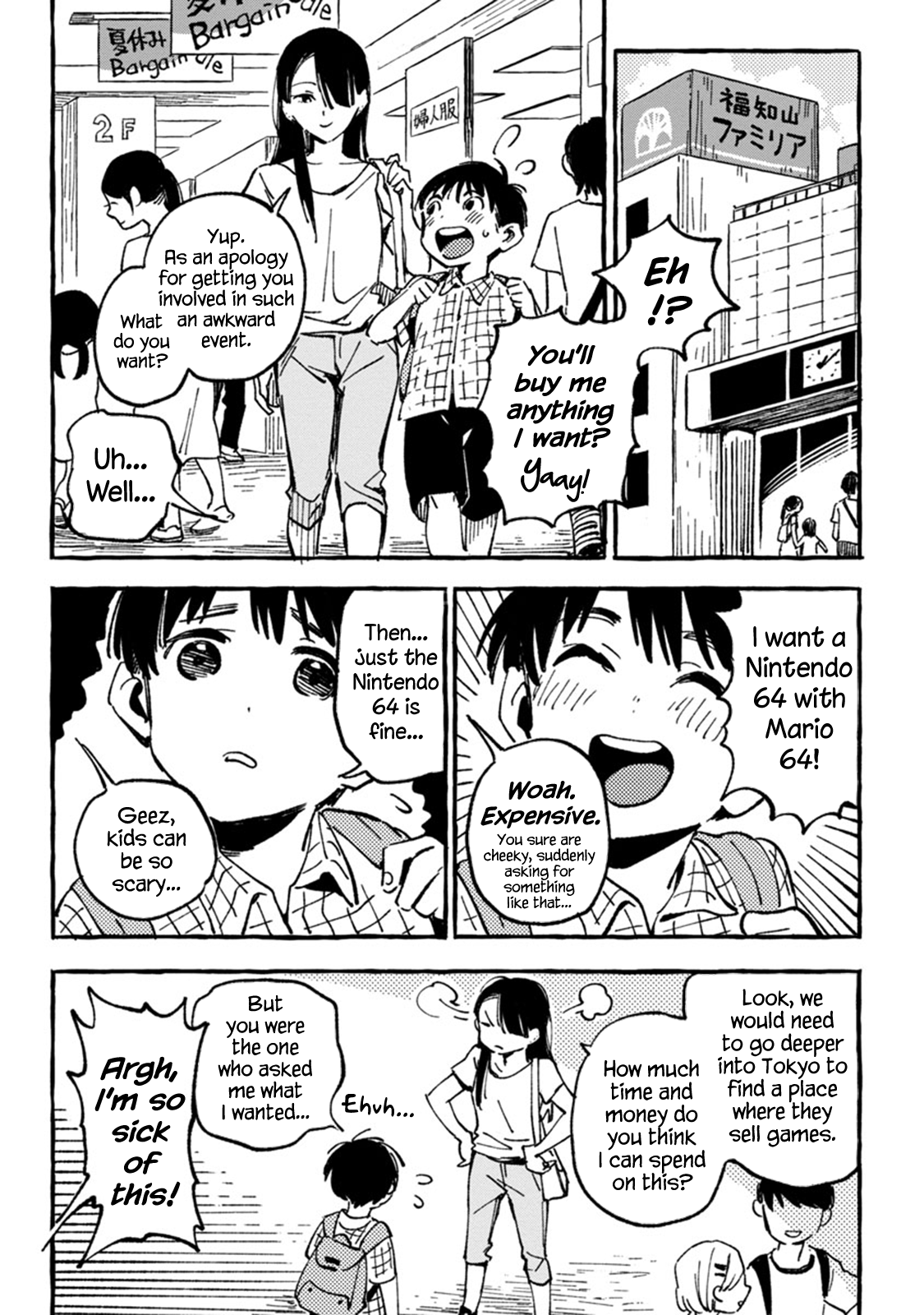 Asako Chapter 6 #10