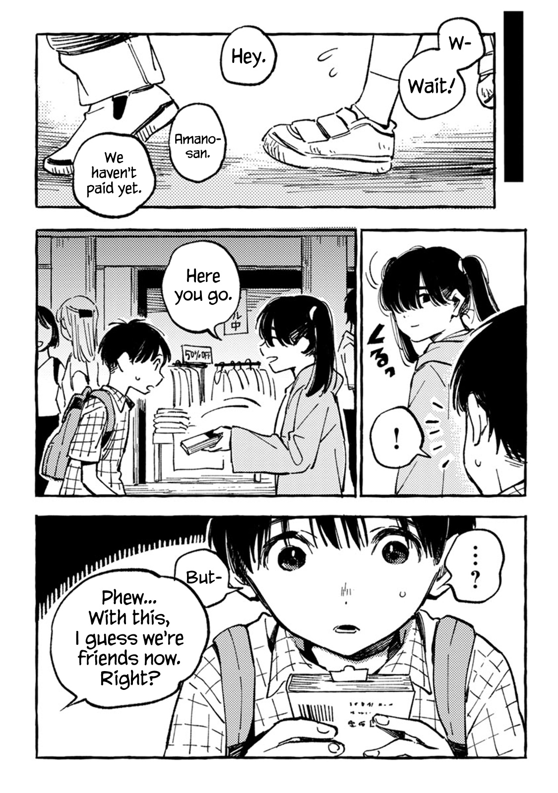 Asako Chapter 6 #21