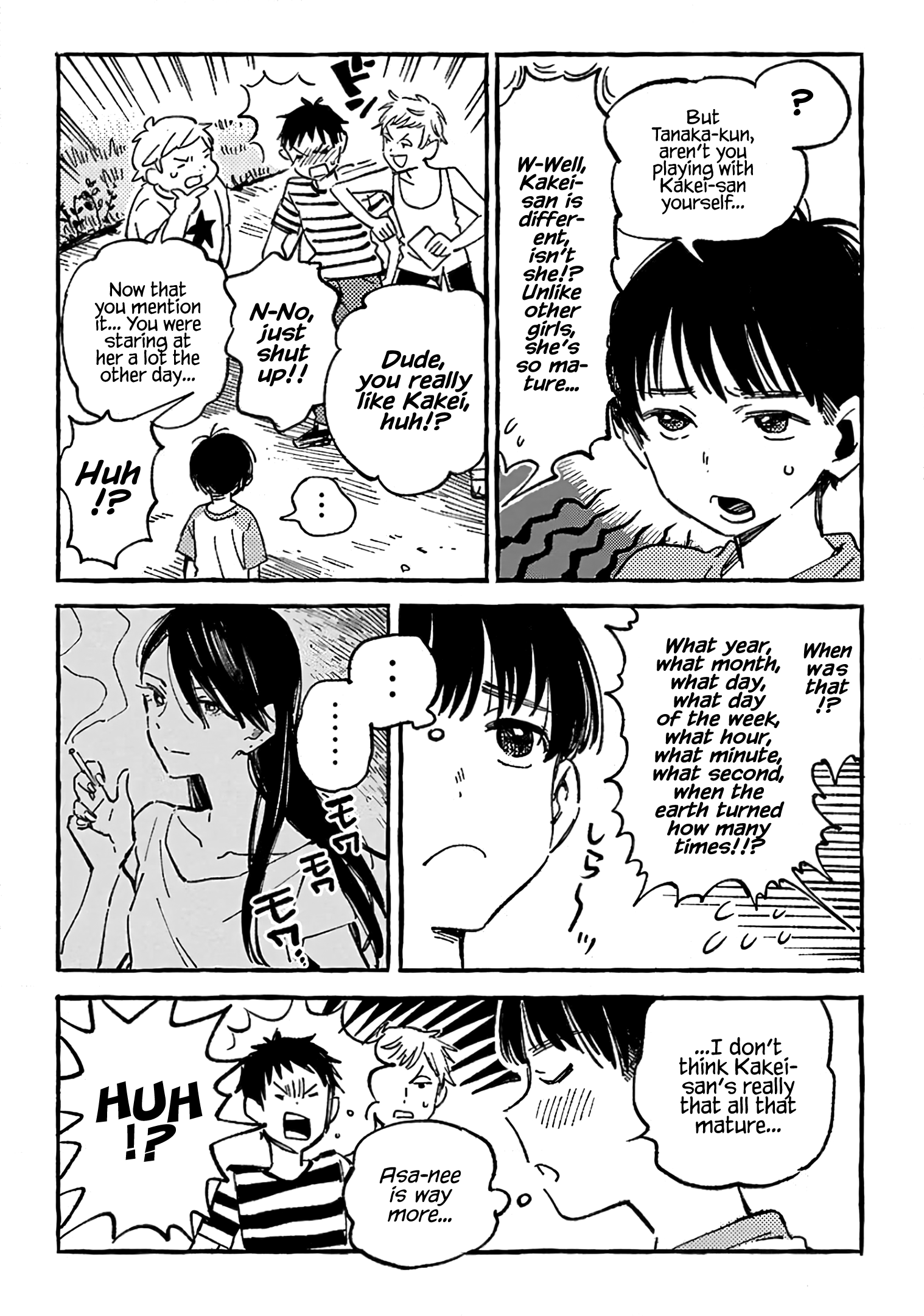 Asako Chapter 9 #8