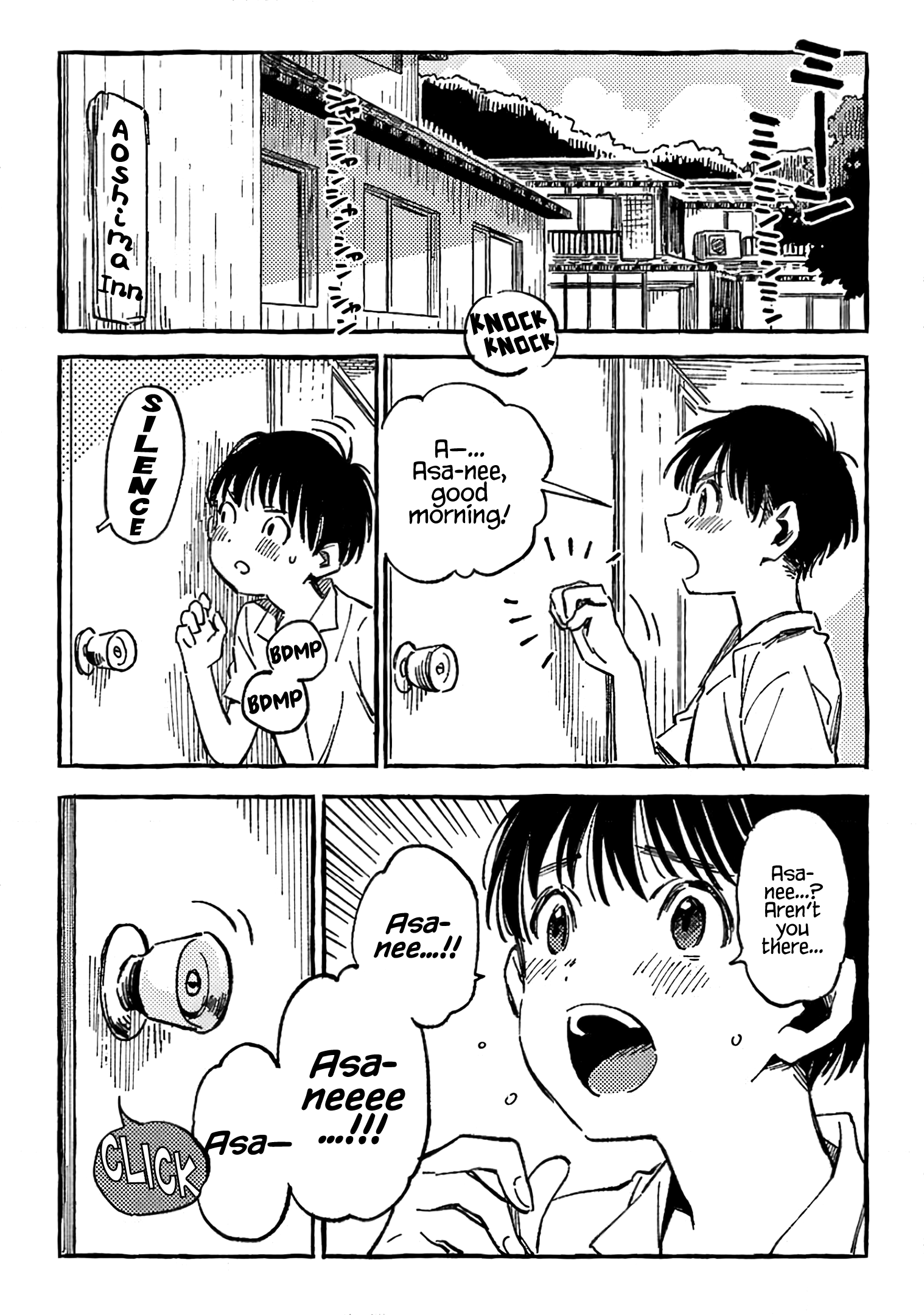 Asako Chapter 9 #11