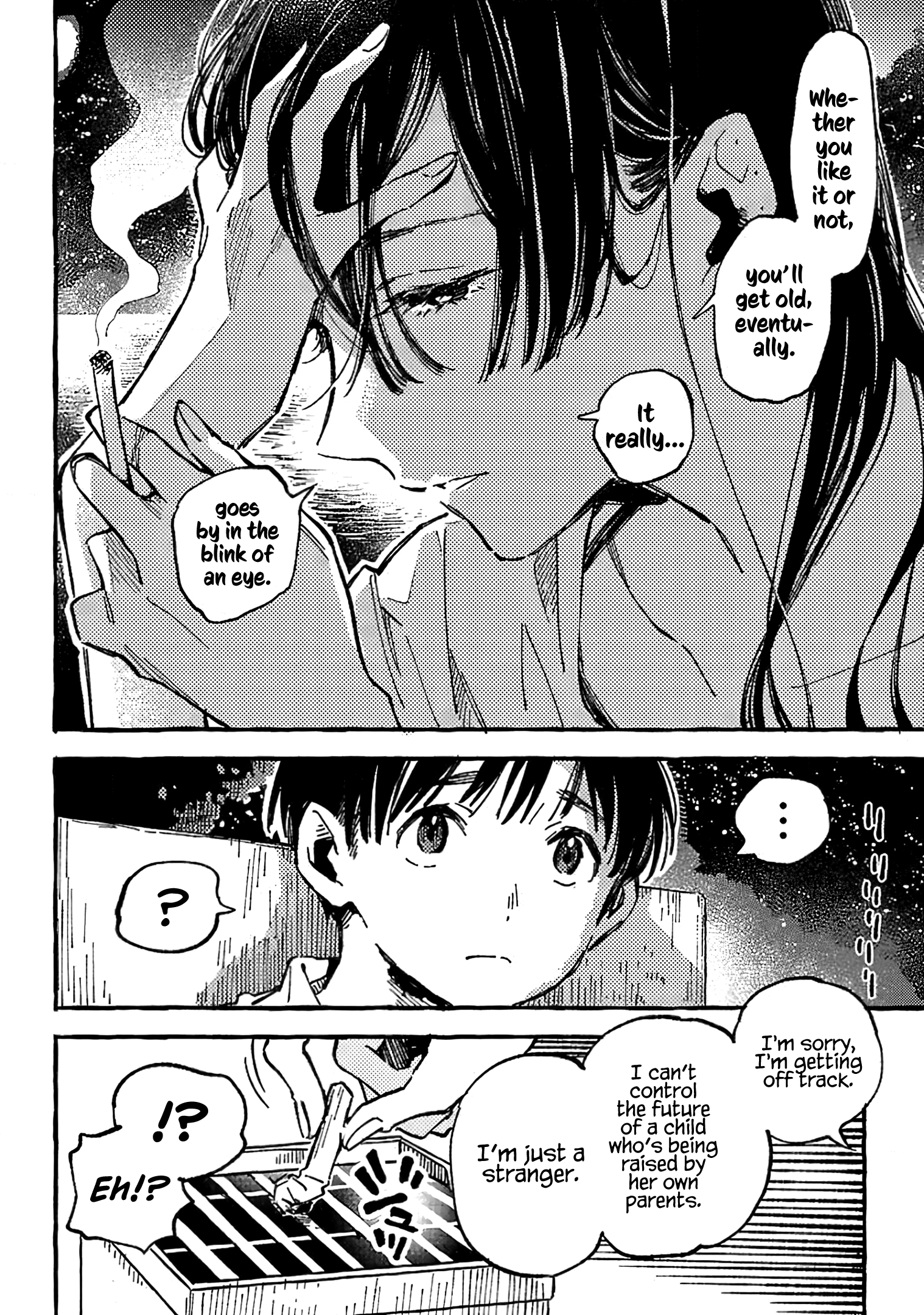 Asako Chapter 9 #26