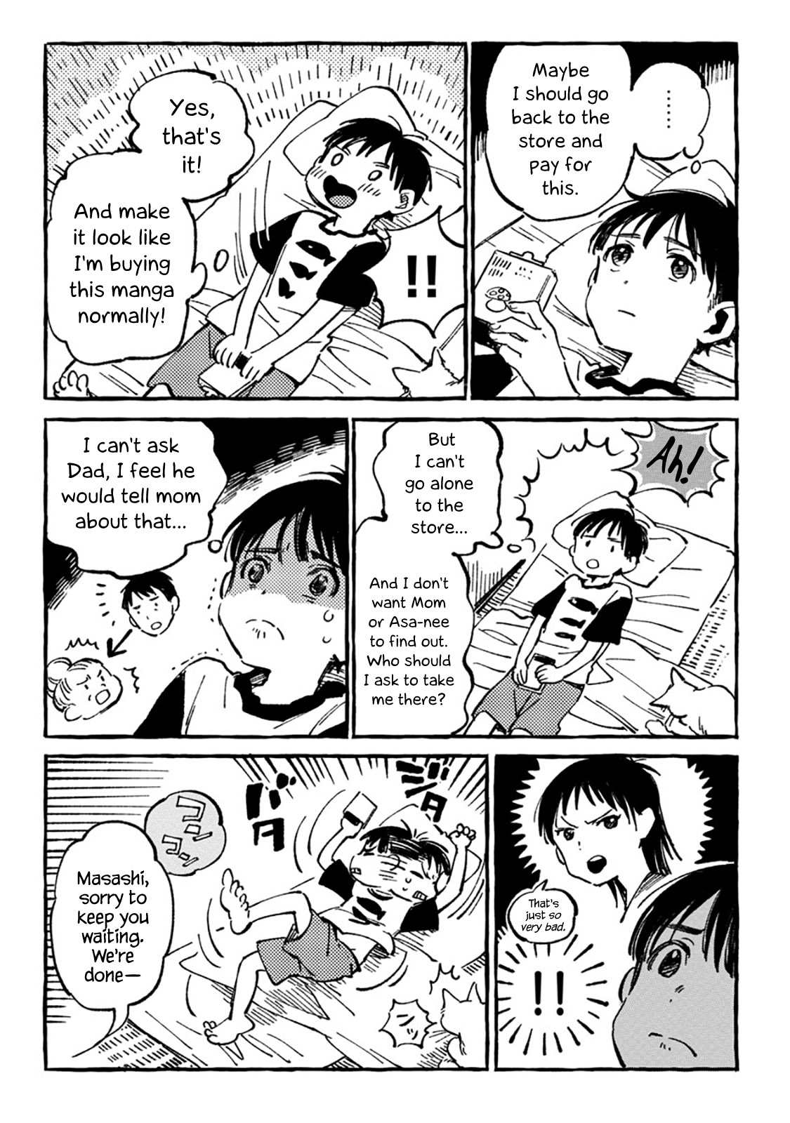 Asako Chapter 8 #6