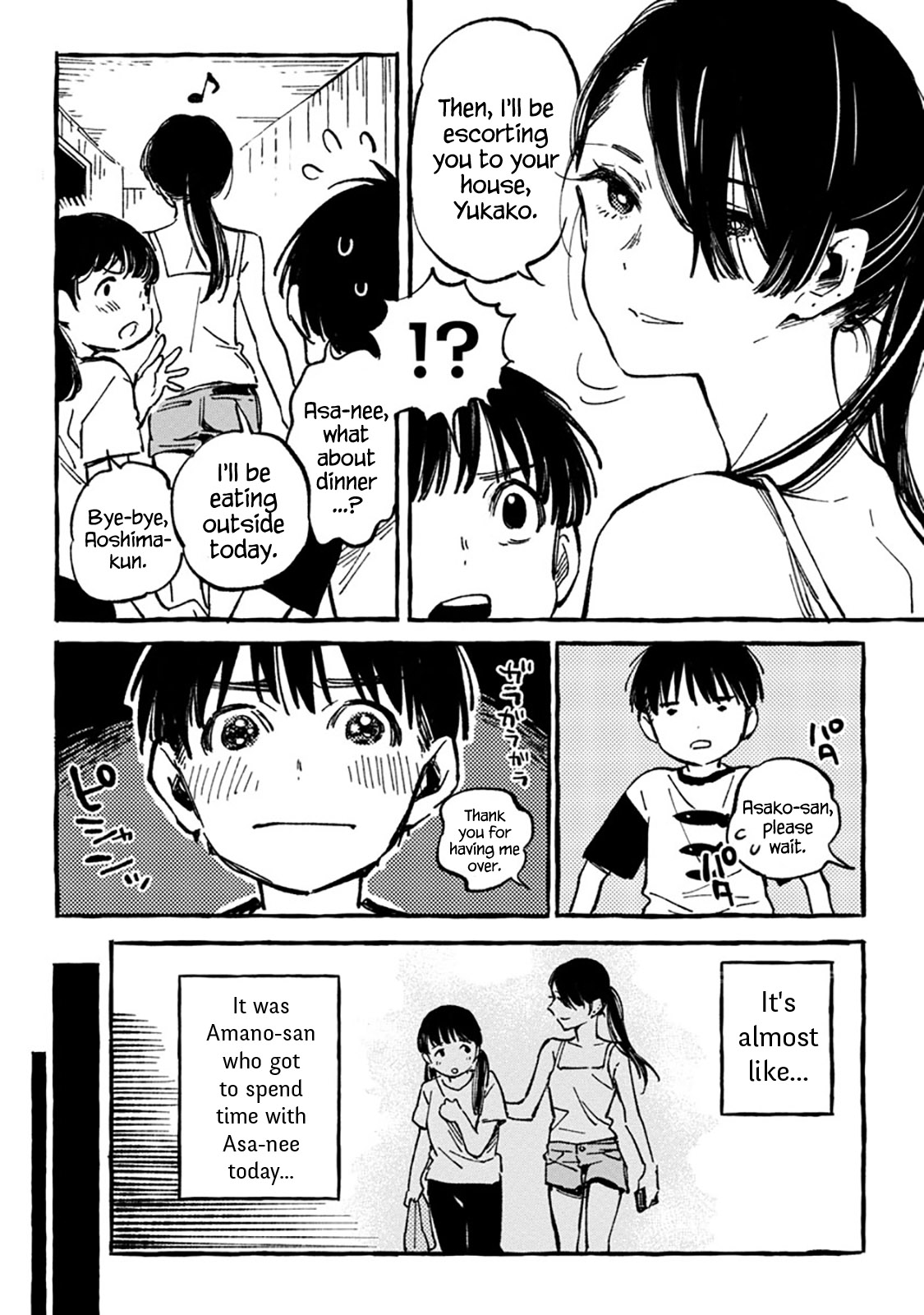 Asako Chapter 8 #10