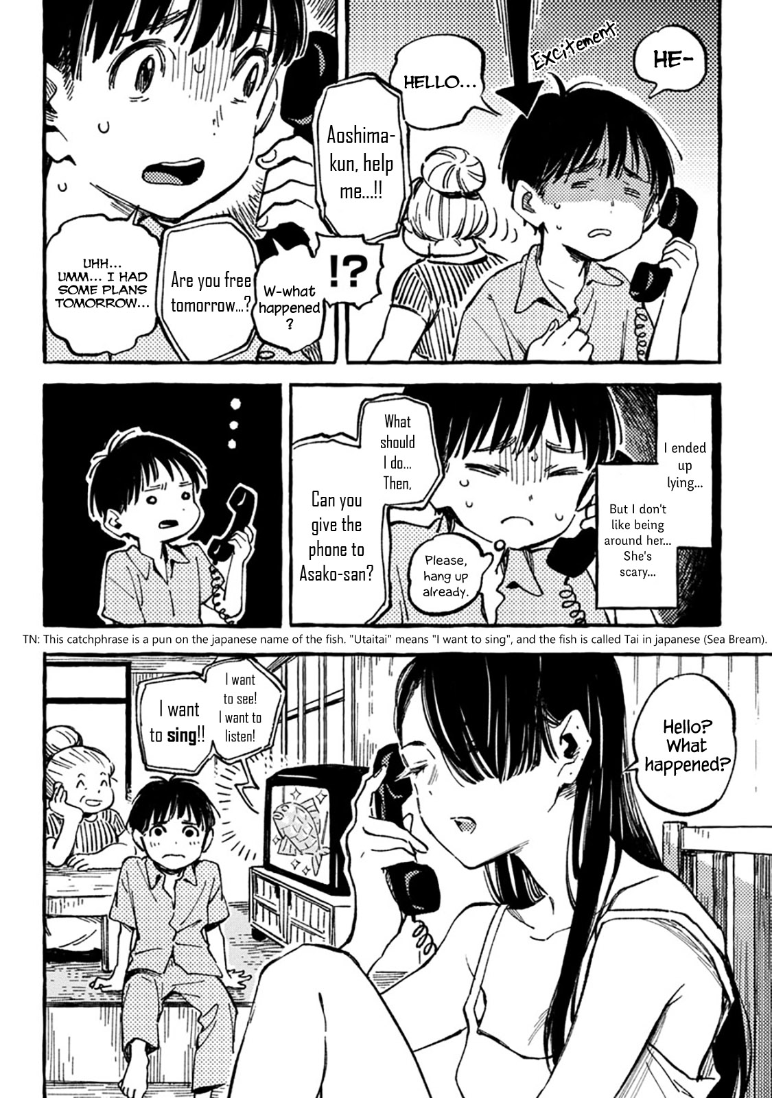 Asako Chapter 8 #18