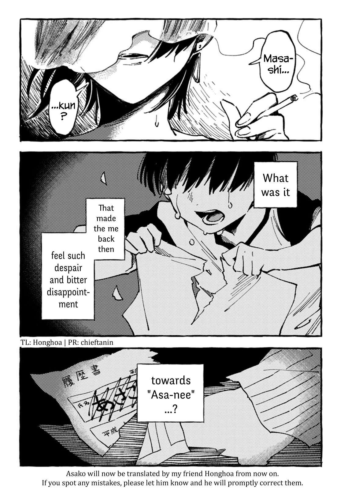 Asako Chapter 5 #32