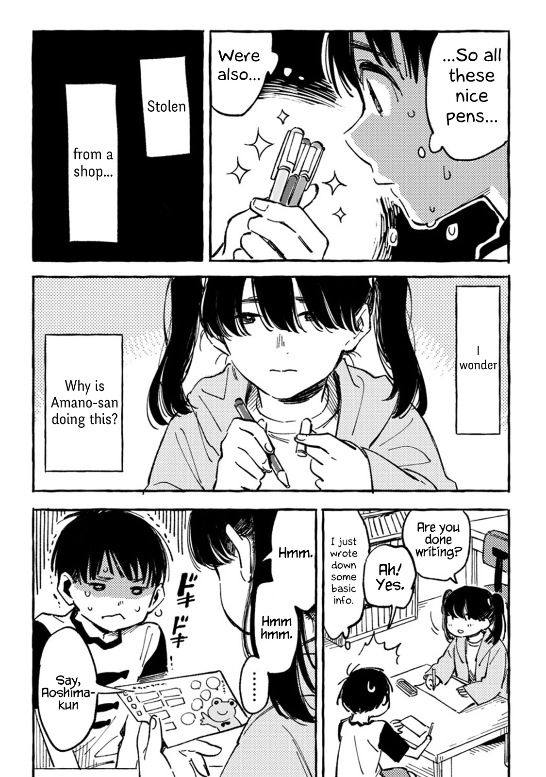 Asako Chapter 7 #4