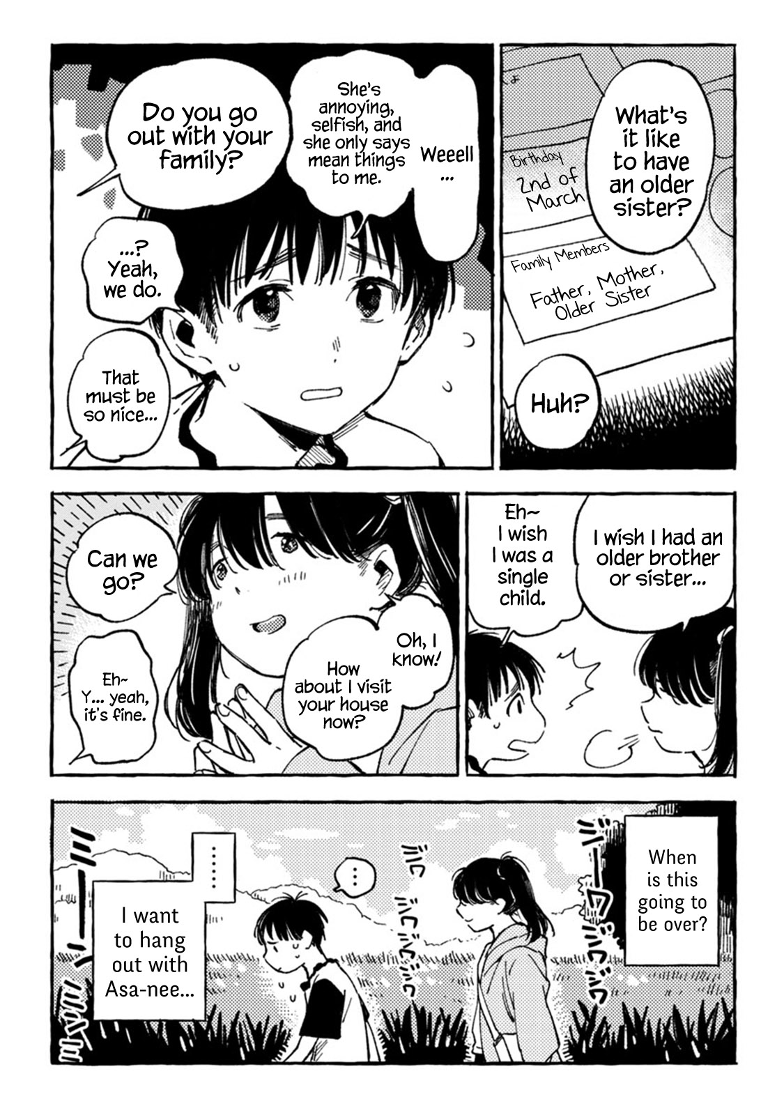 Asako Chapter 7 #5