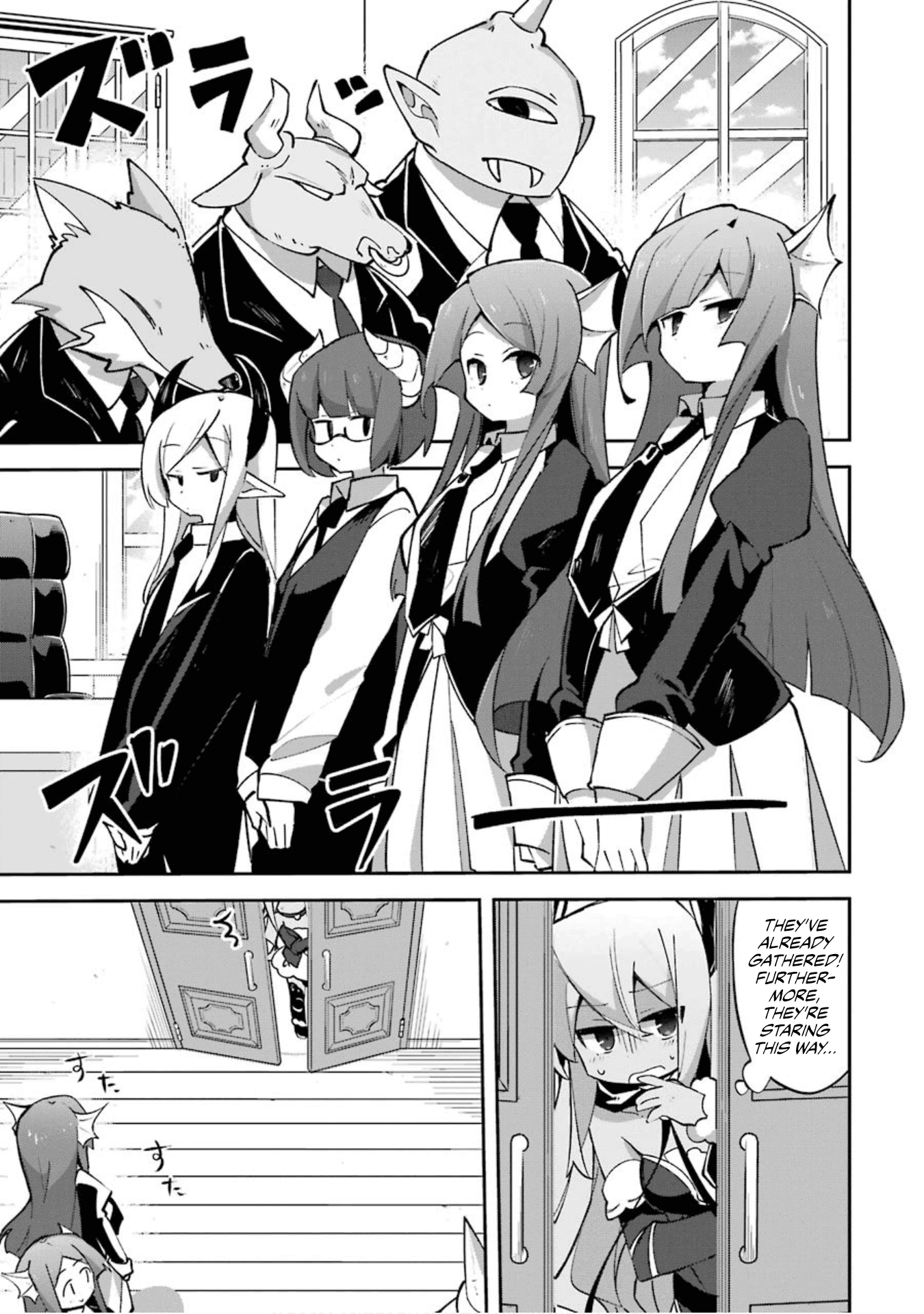 Hira Yakunin Yatte 1500-Nen, Maou No Chikara De Daijin Ni Sa Re Chaimashita Chapter 2 #4