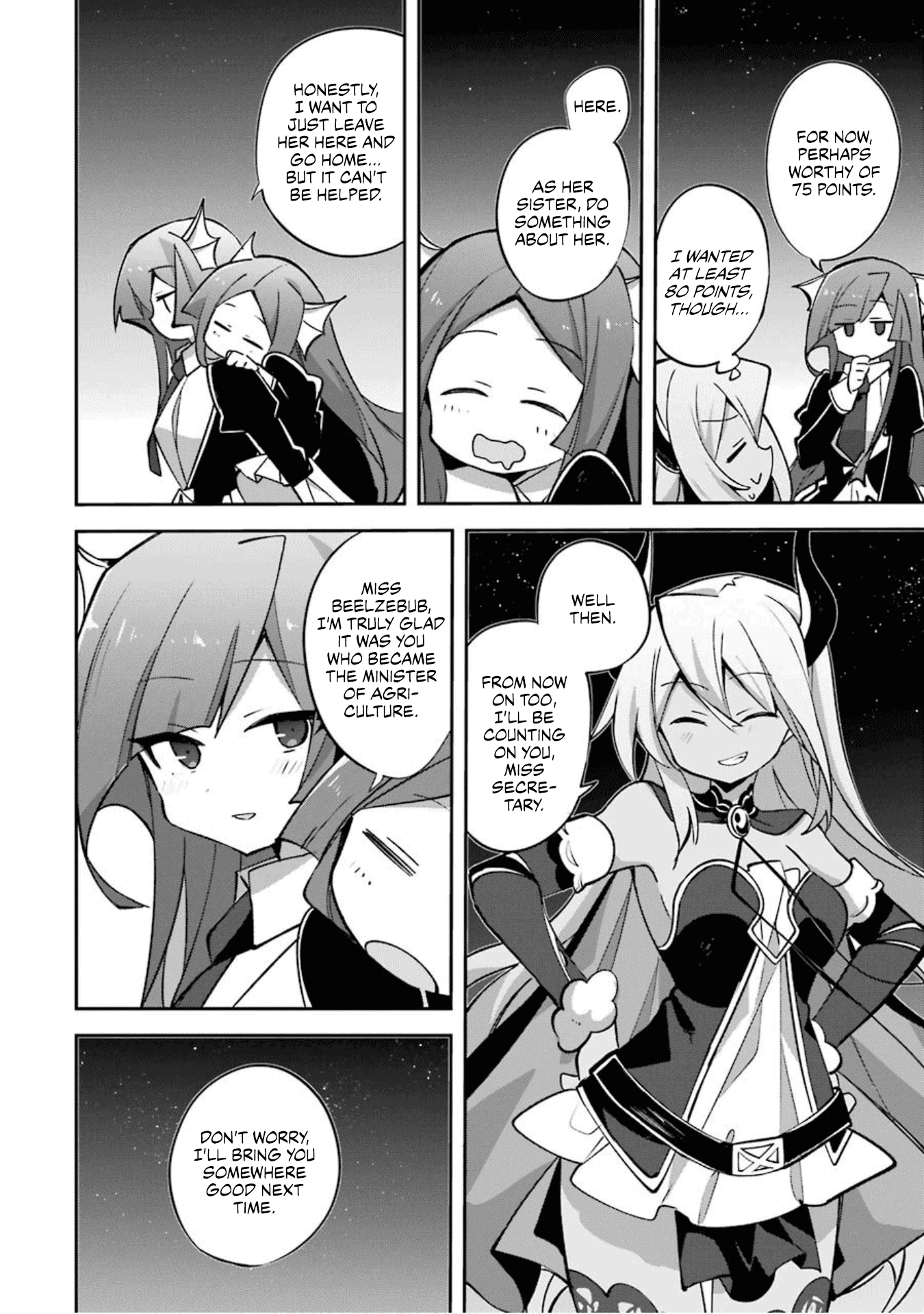 Hira Yakunin Yatte 1500-Nen, Maou No Chikara De Daijin Ni Sa Re Chaimashita Chapter 2 #31