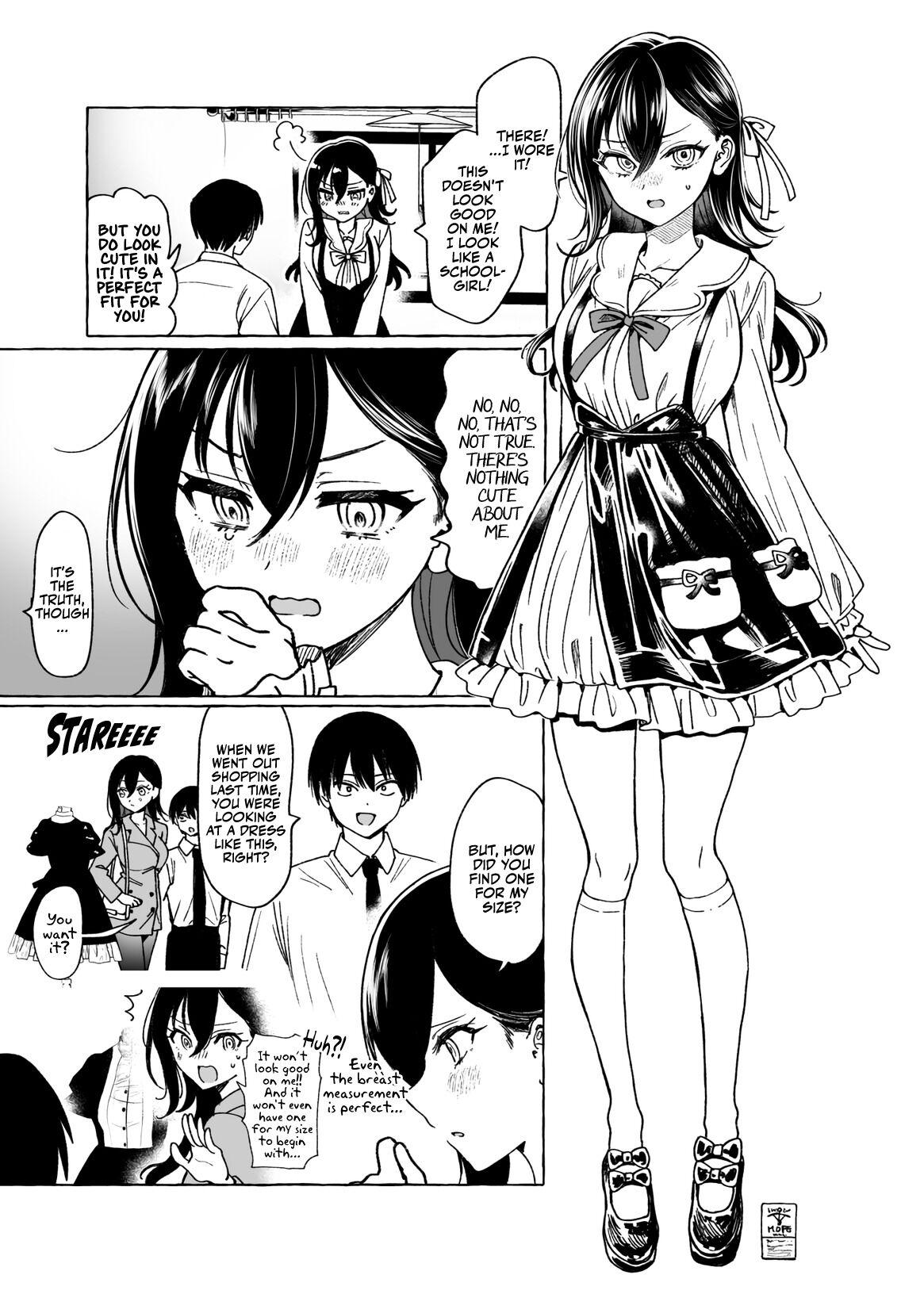 I Want To See A Naked Girl In Real Life Chapter 18 #1