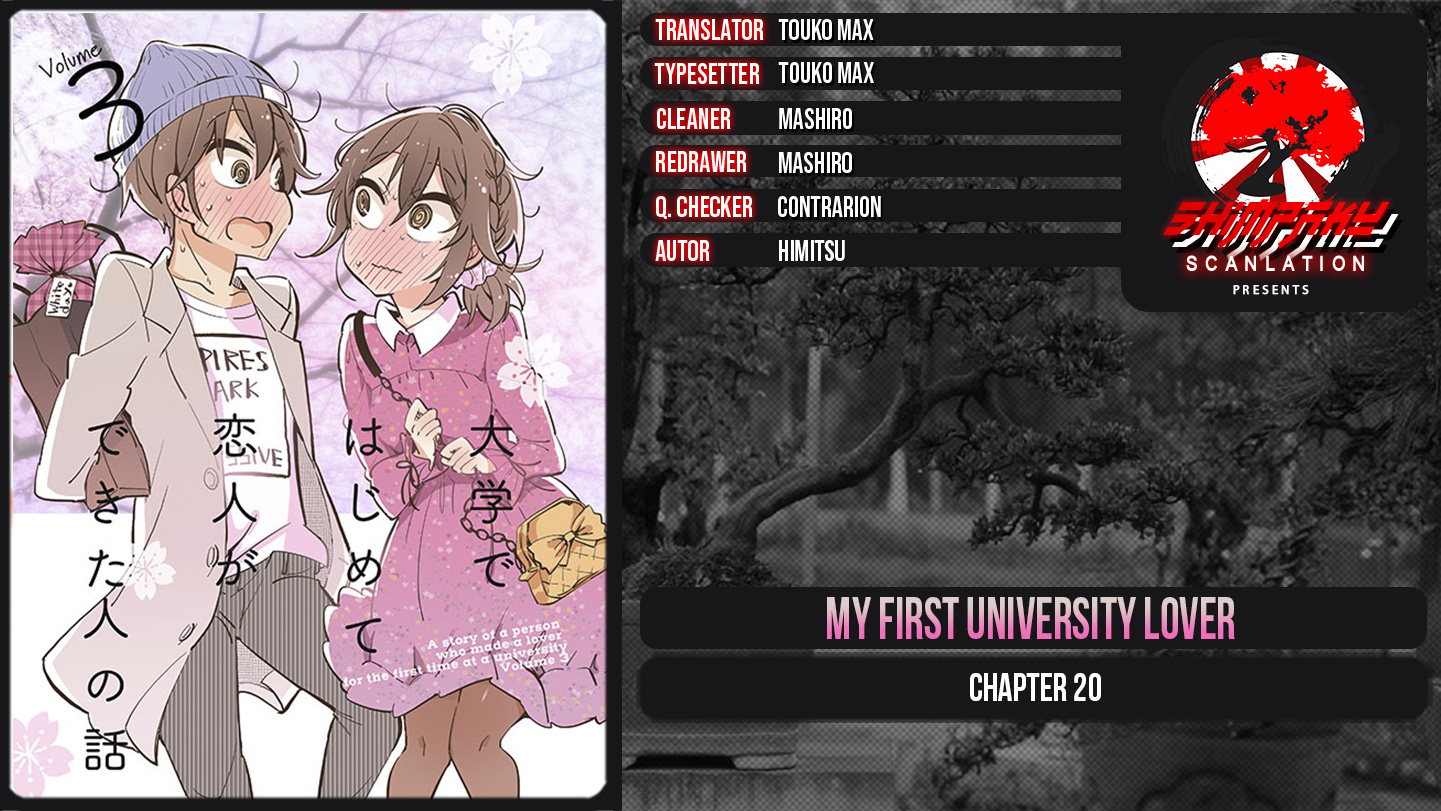 A Story Of A Person Who Made A Lover For The First Time At A University Chapter 8 #8