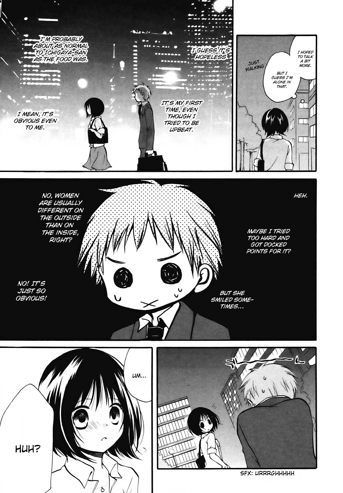 Hatsukiai Chapter 9 #16