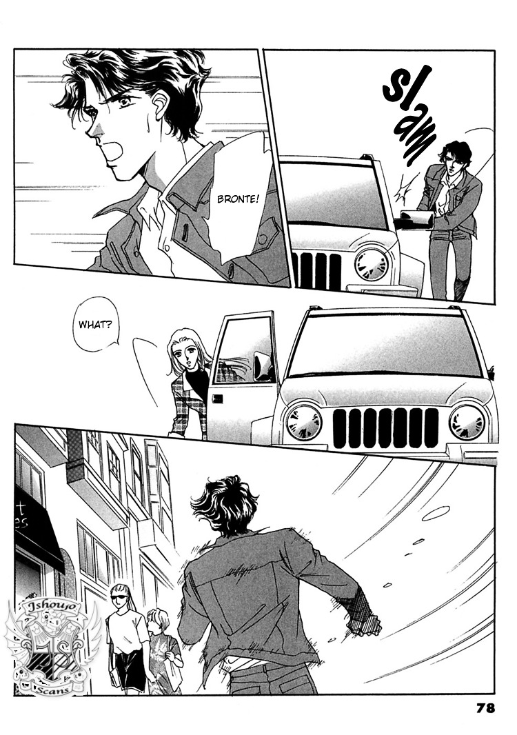 Gold (Fujita Kazuko) Chapter 10 #8