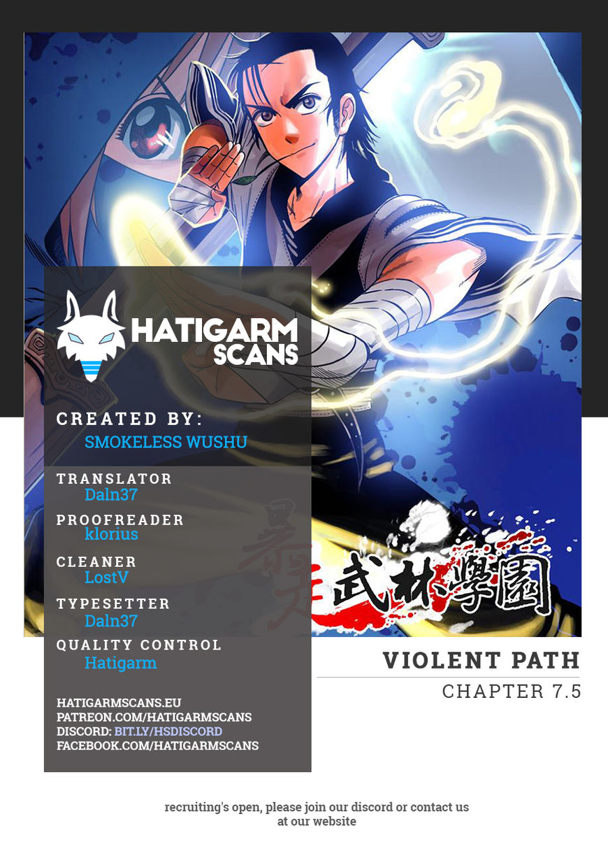 Violent Path Martial Arts School Chapter 7.5 #1