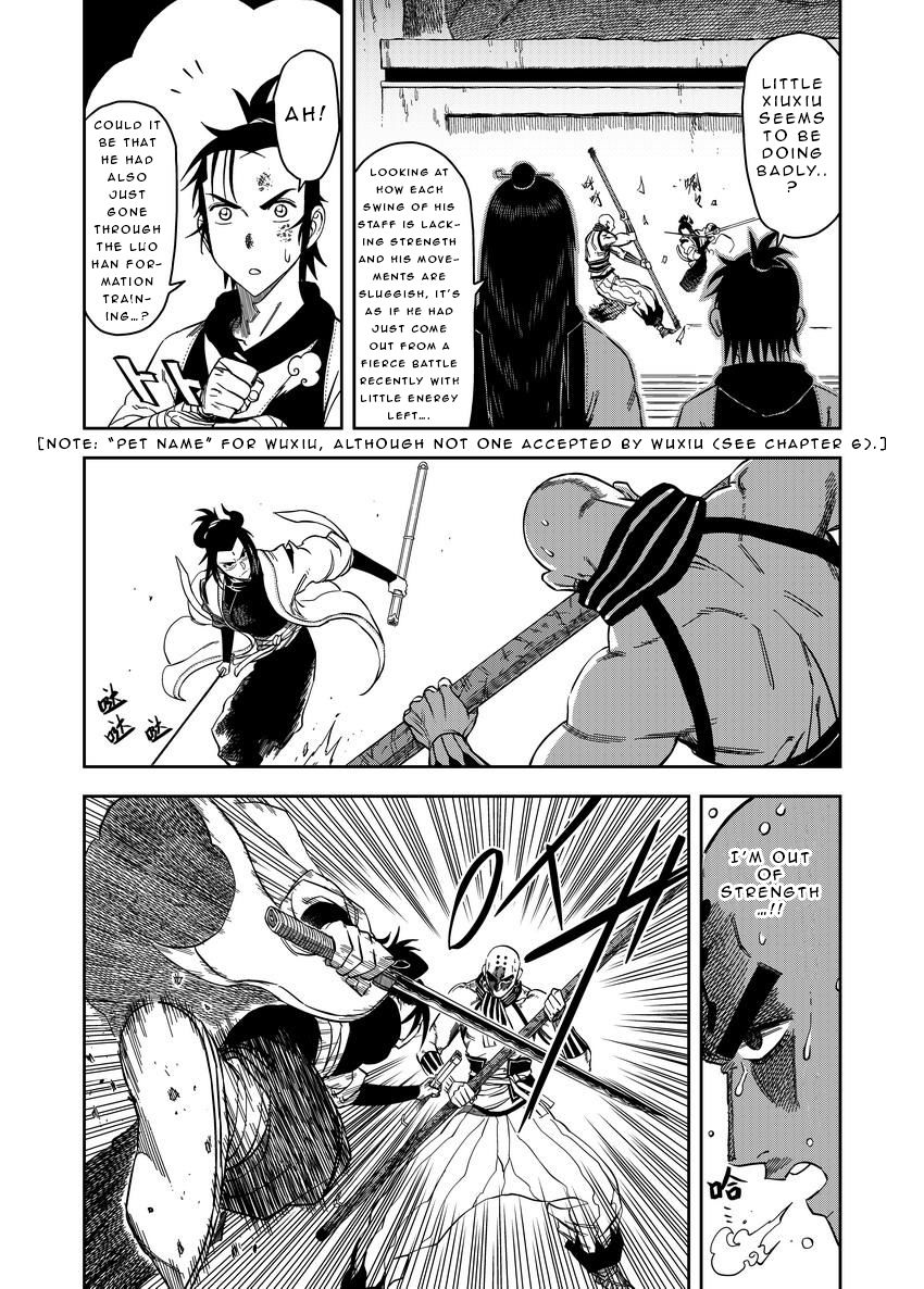 Violent Path Martial Arts School Chapter 7.5 #8