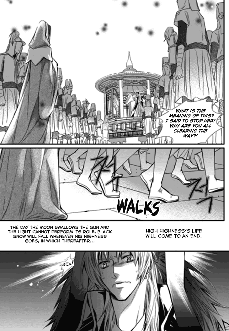 I-Ren Chapter 14.2 #42