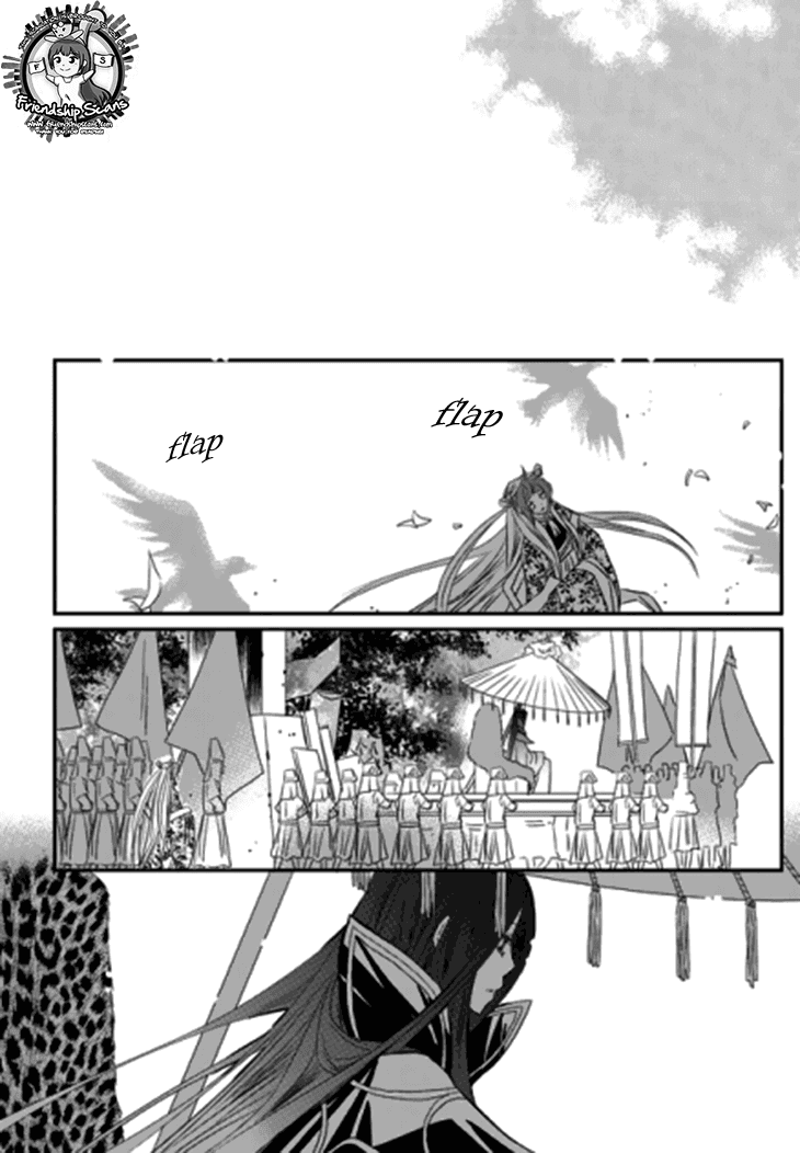 I-Ren Chapter 14.2 #58