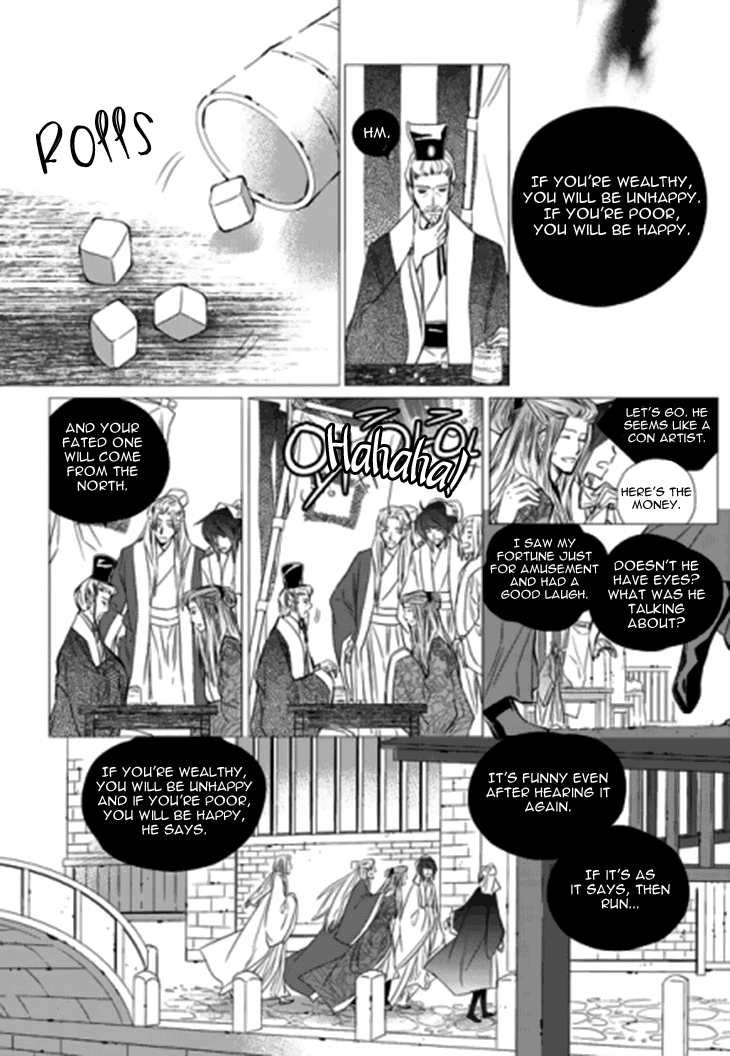 I-Ren Chapter 14.2 #64