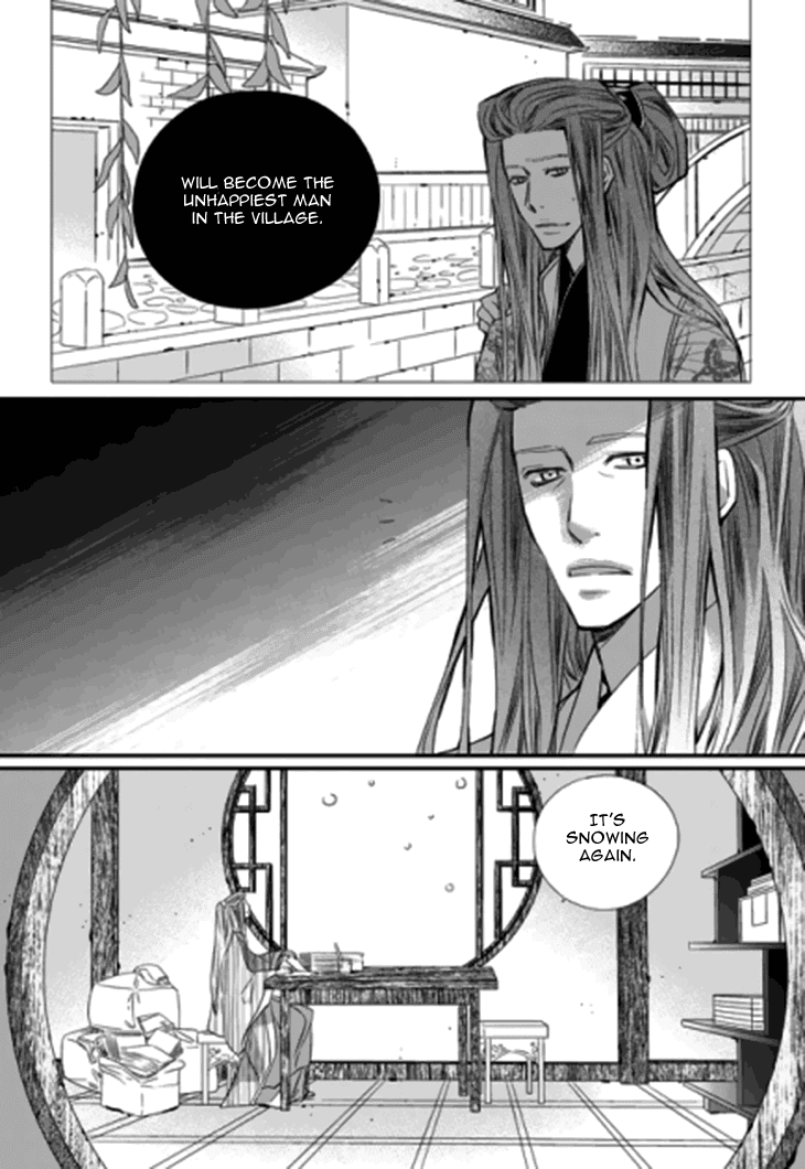 I-Ren Chapter 14.2 #65