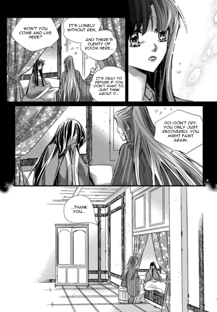 I-Ren Chapter 14.2 #71