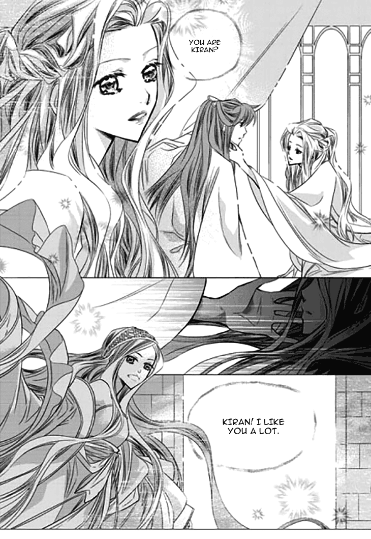 I-Ren Chapter 14.1 #51