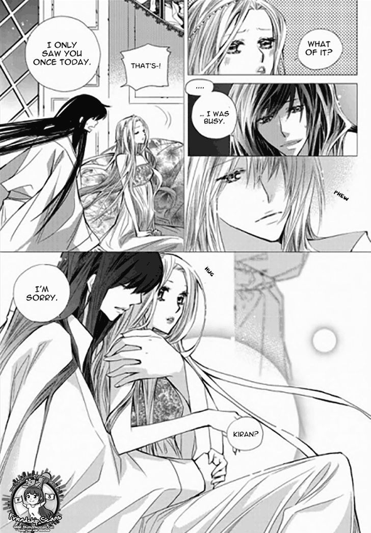 I-Ren Chapter 13.1 #19