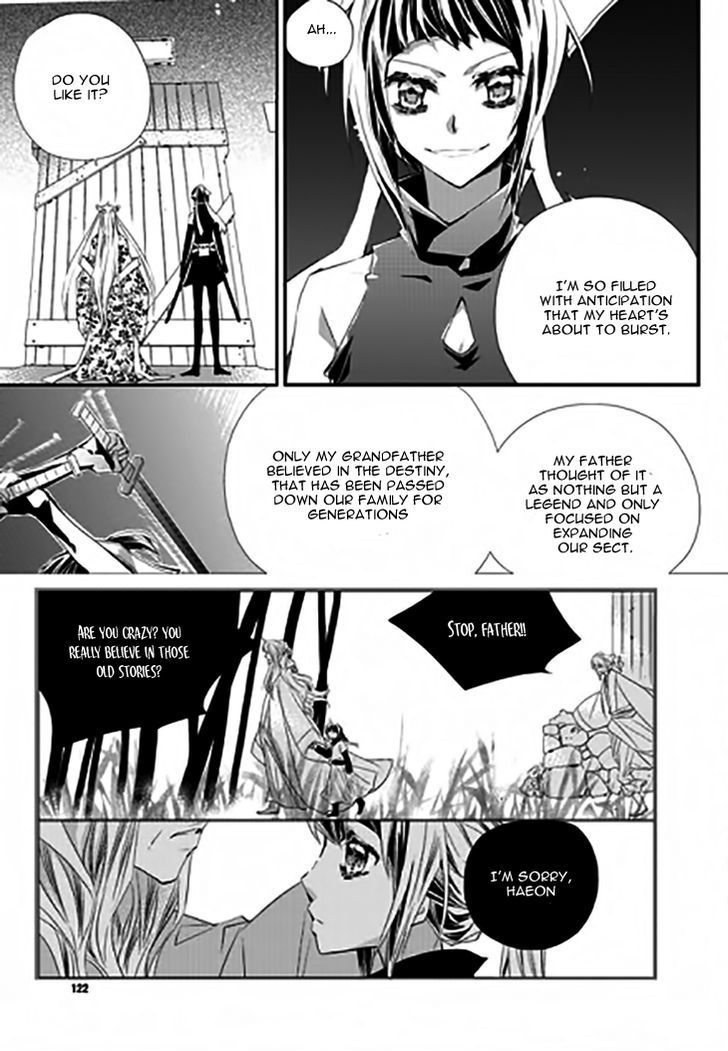 I-Ren Chapter 11.5 #4