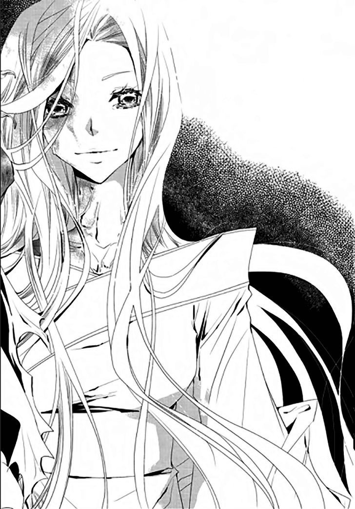 I-Ren Chapter 12 #28