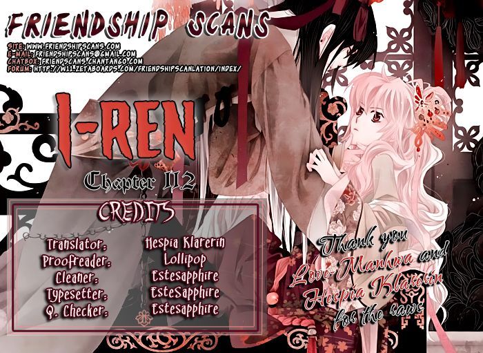 I-Ren Chapter 11.4 #1