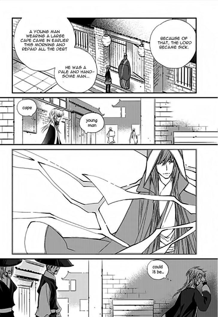 I-Ren Chapter 11.4 #10