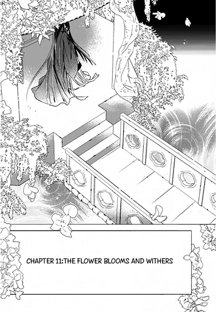 I-Ren Chapter 11.3 #2