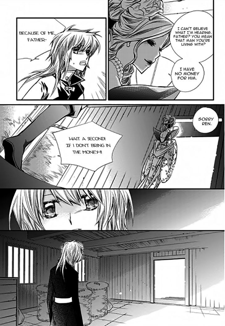 I-Ren Chapter 11.3 #17